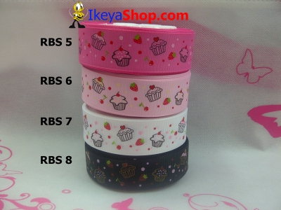 Pita RBS 5 8  large2